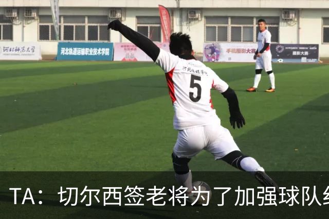 about image