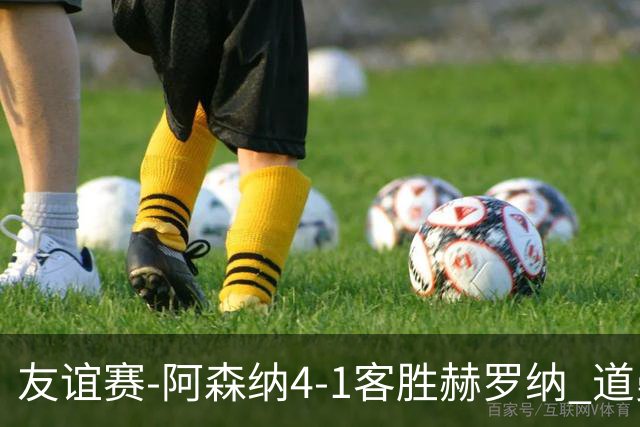 about image